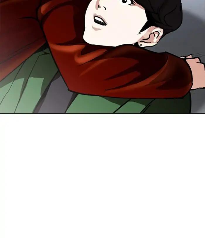 Lookism chapter 226 page 114