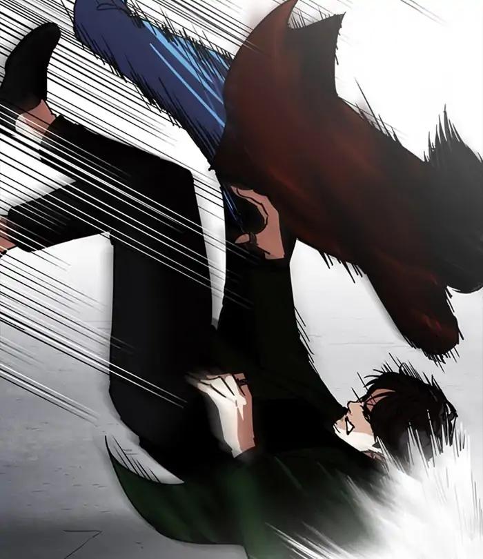 Lookism chapter 226 page 116