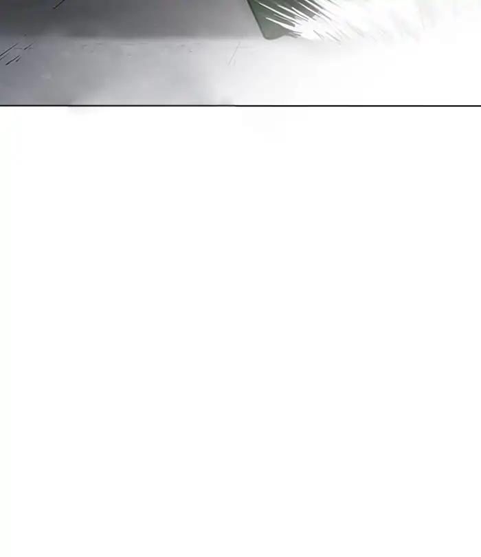 Lookism chapter 226 page 117