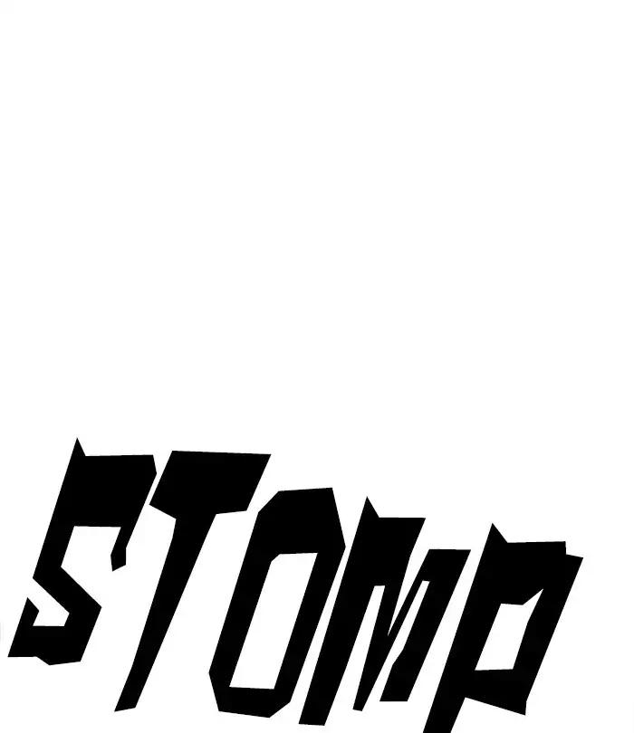 Lookism chapter 226 page 120