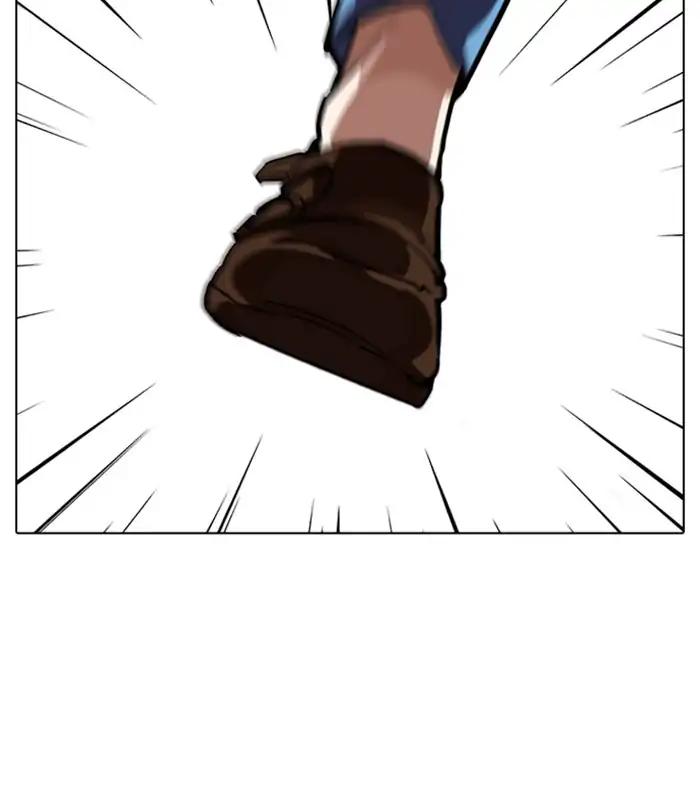 Lookism chapter 226 page 124