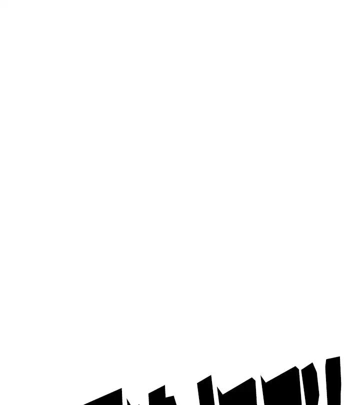 Lookism chapter 226 page 125