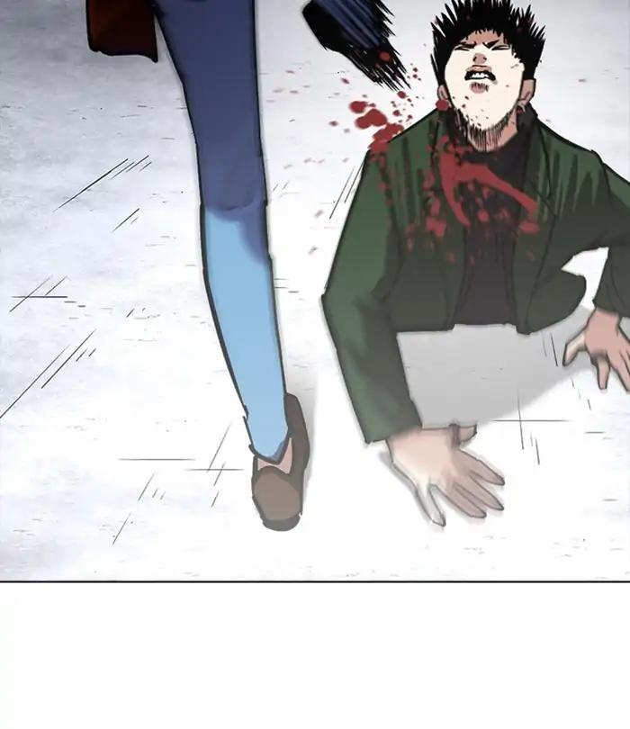 Lookism chapter 226 page 127