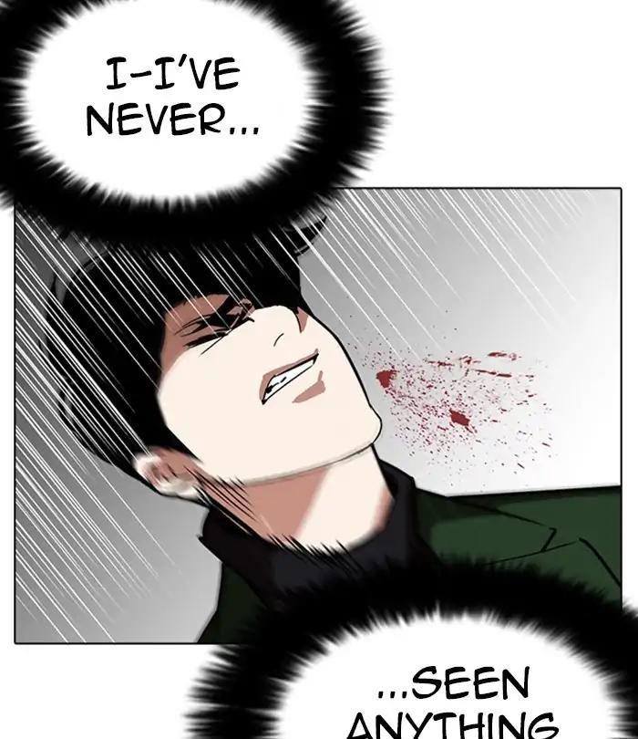 Lookism chapter 226 page 129