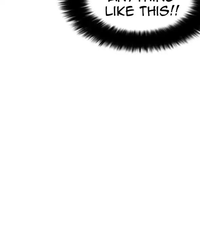 Lookism chapter 226 page 130