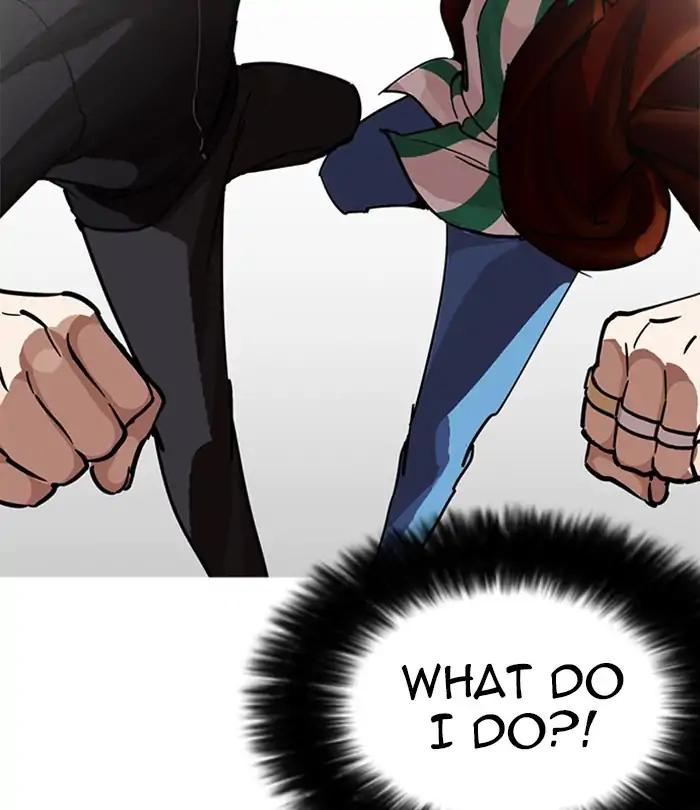 Lookism chapter 226 page 132