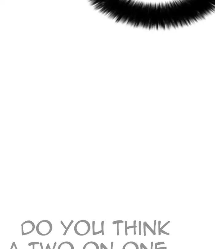 Lookism chapter 226 page 133