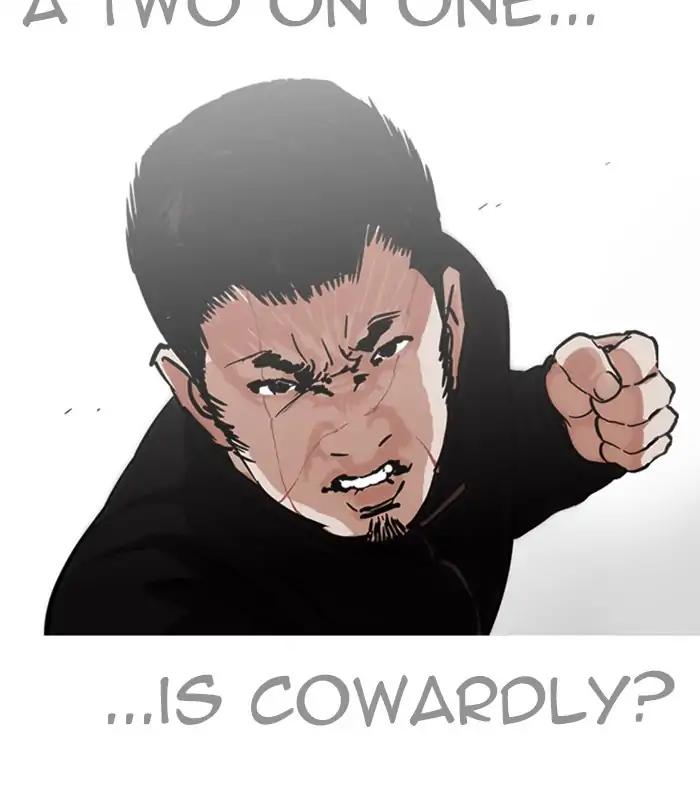 Lookism chapter 226 page 134