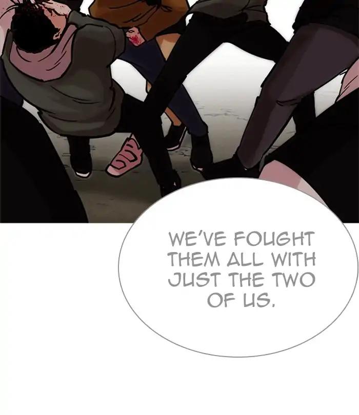 Lookism chapter 226 page 138