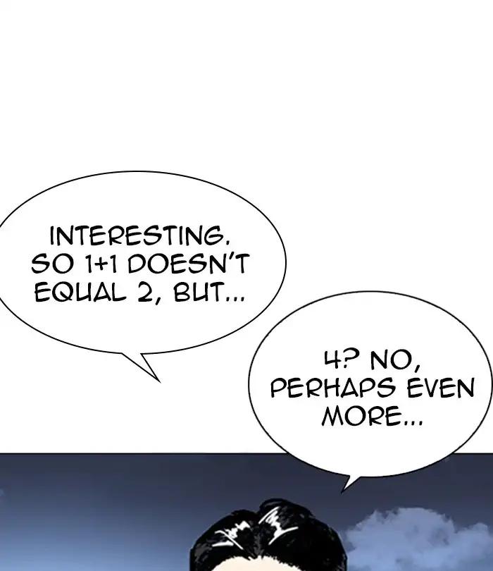 Lookism chapter 226 page 139