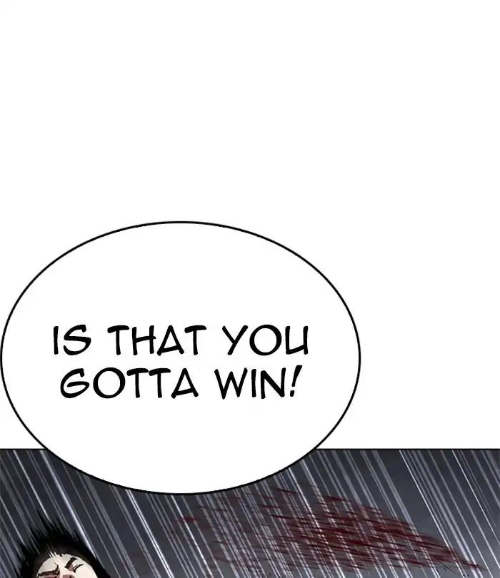 Lookism chapter 226 page 144