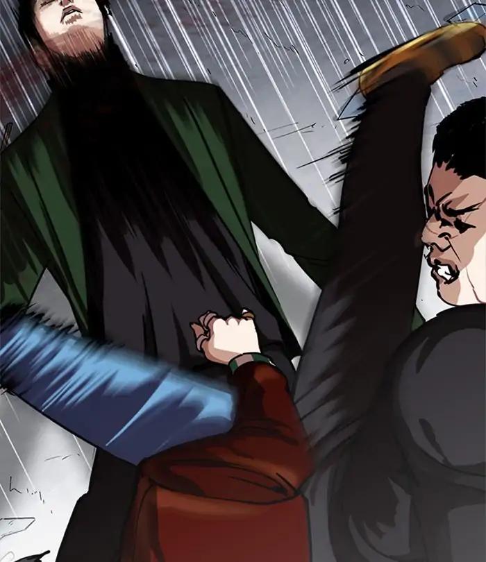 Lookism chapter 226 page 145