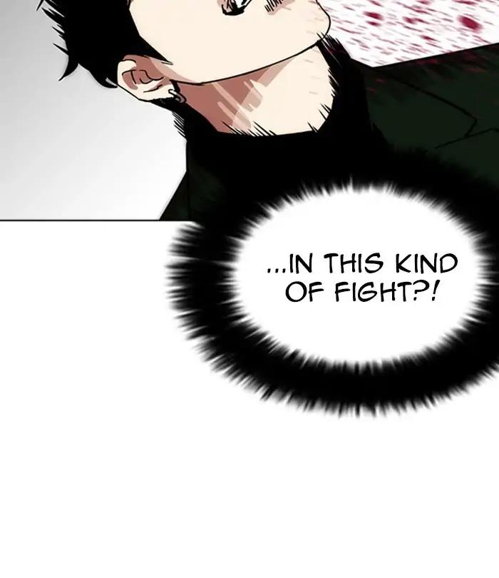 Lookism chapter 226 page 148