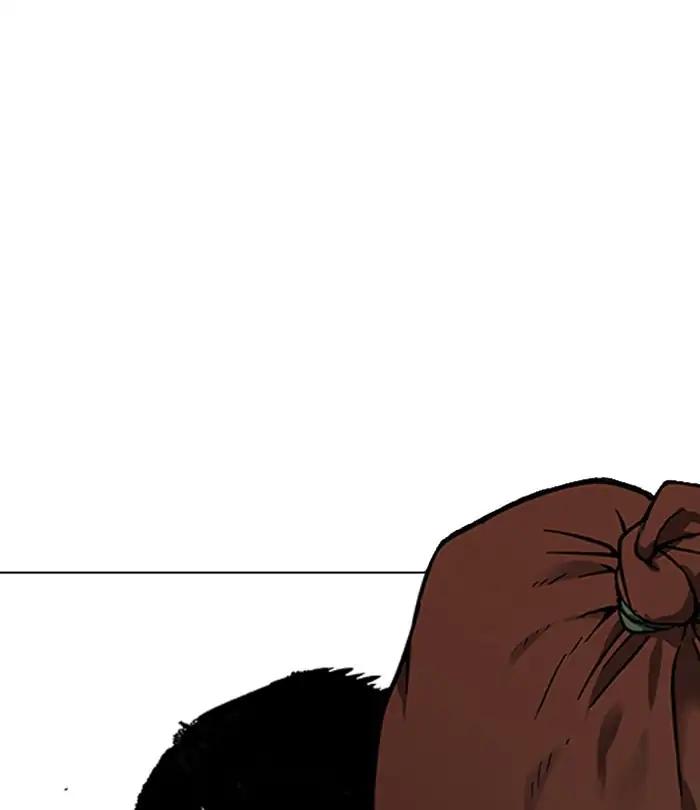 Lookism chapter 226 page 152