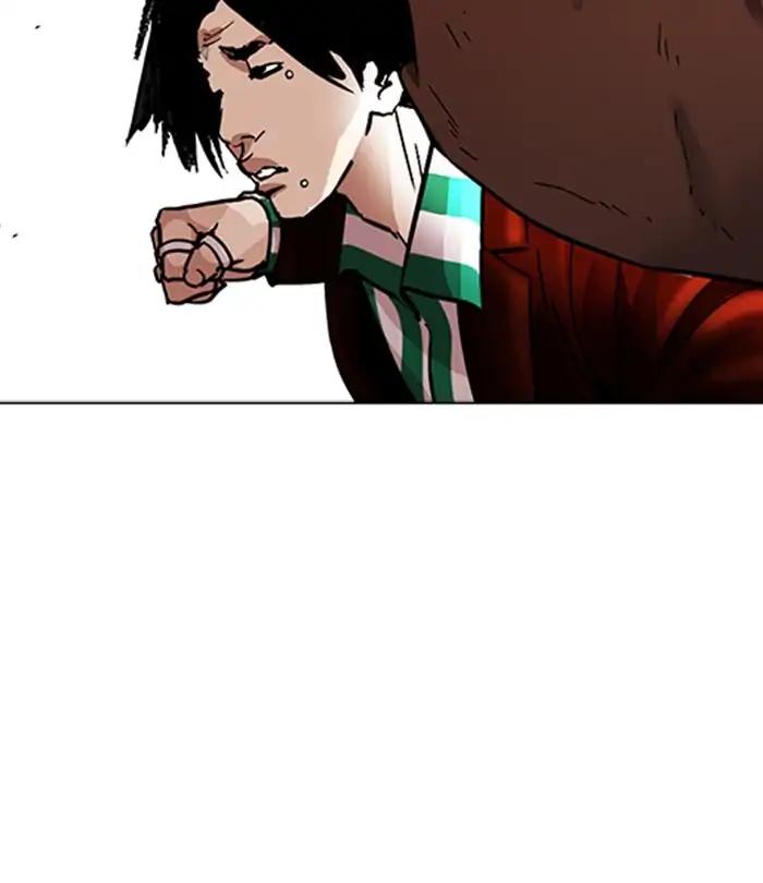 Lookism chapter 226 page 153