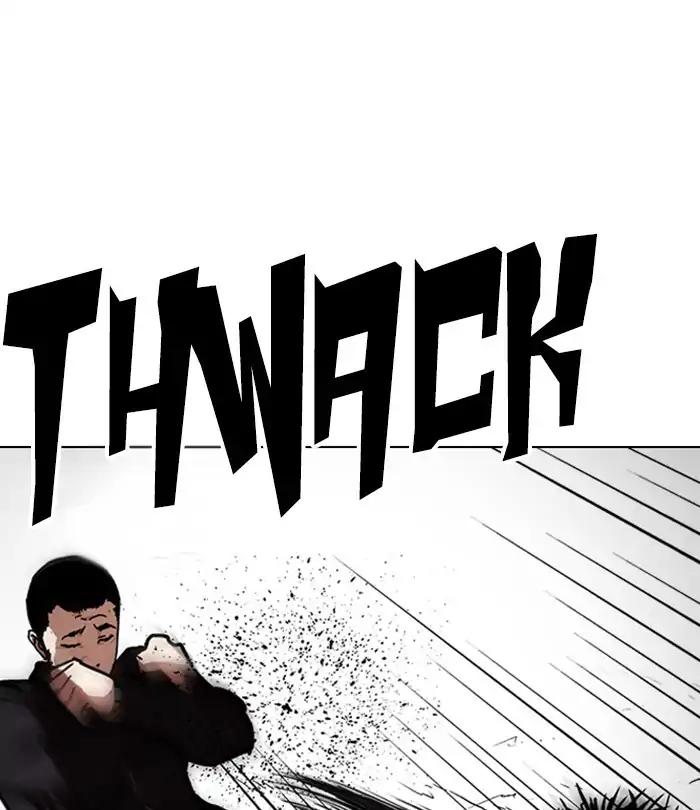 Lookism chapter 226 page 161