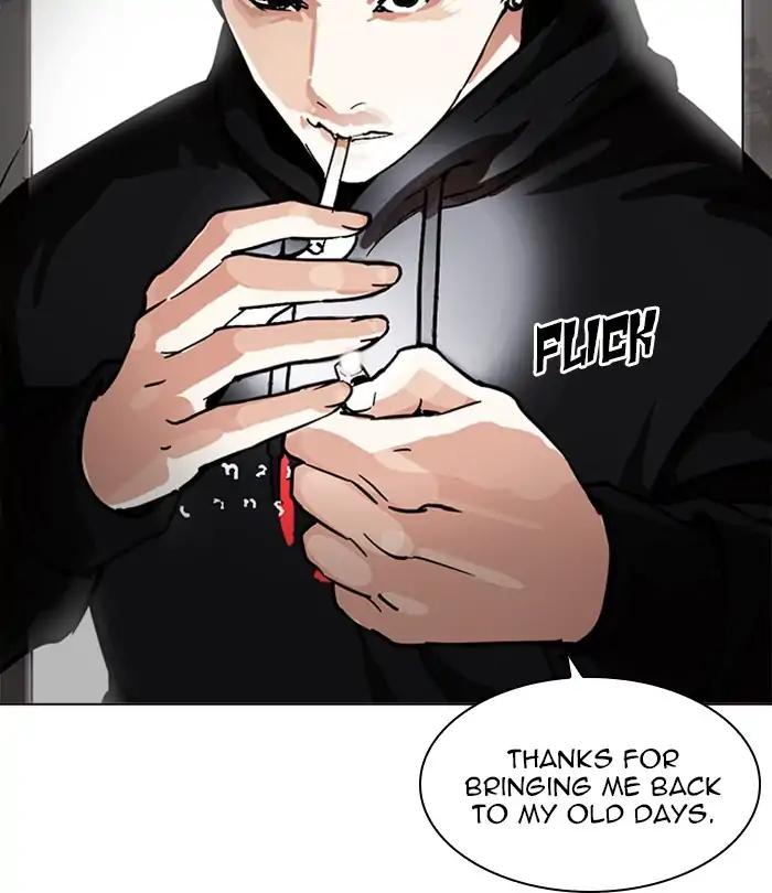 Lookism chapter 226 page 170