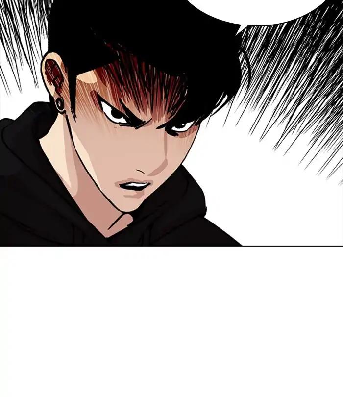 Lookism chapter 226 page 176