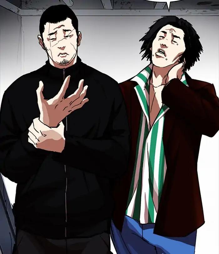 Lookism chapter 226 page 179