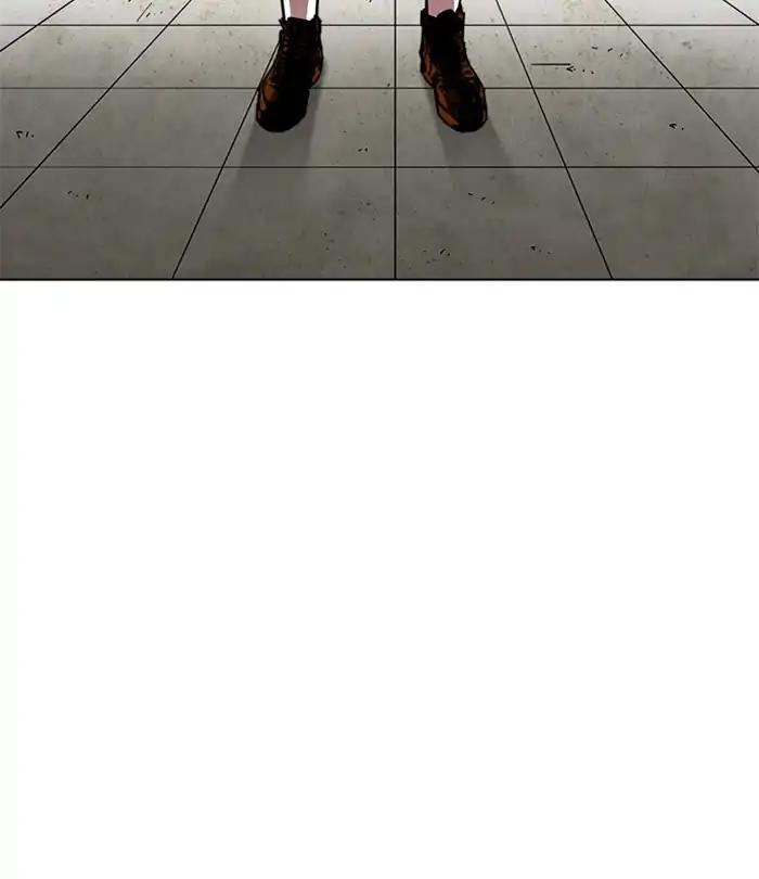 Lookism chapter 226 page 18