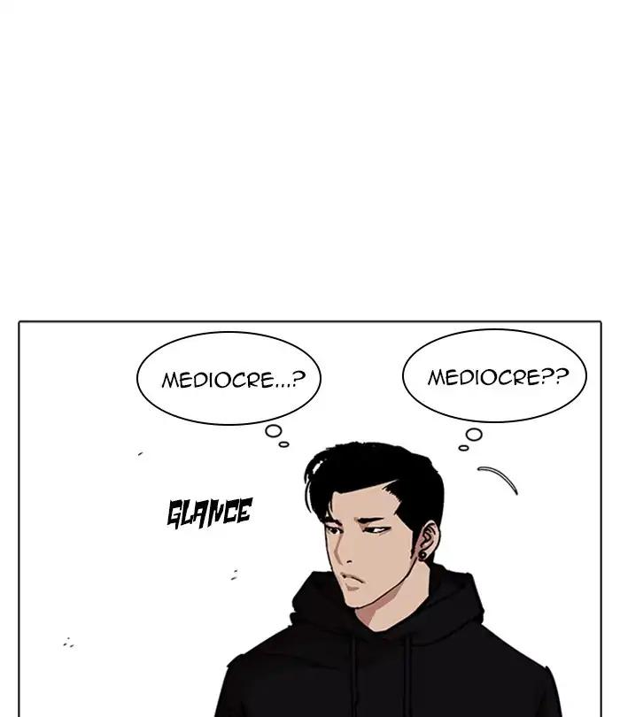 Lookism chapter 226 page 181