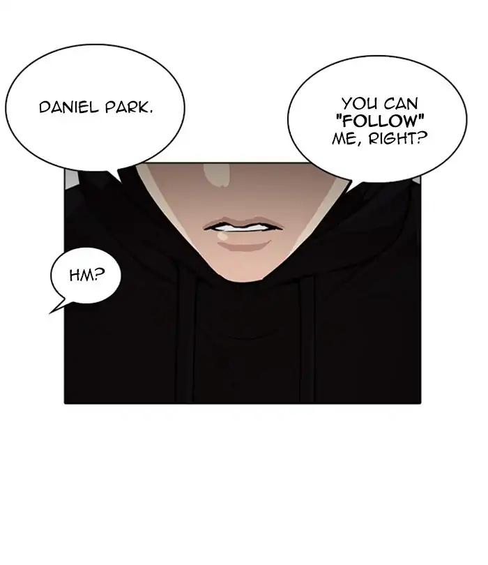 Lookism chapter 226 page 185