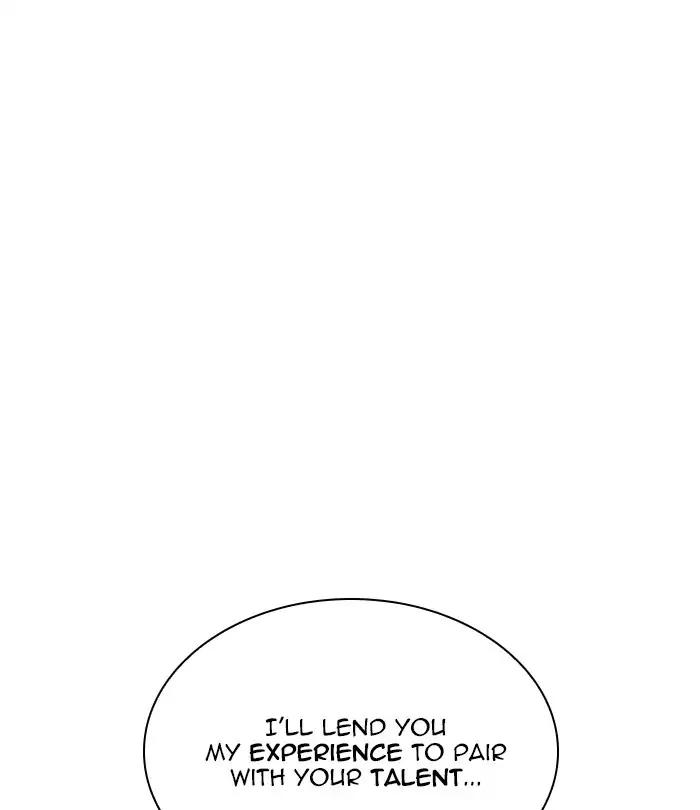 Lookism chapter 226 page 186