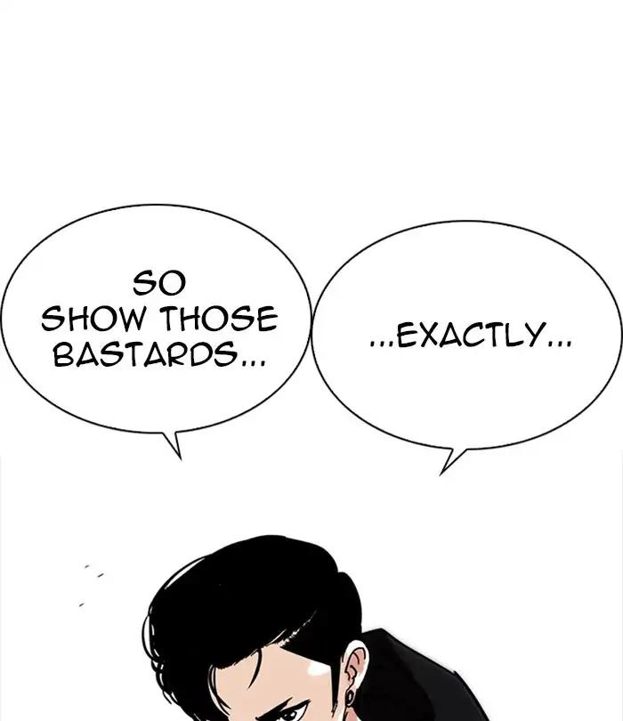Lookism chapter 226 page 188