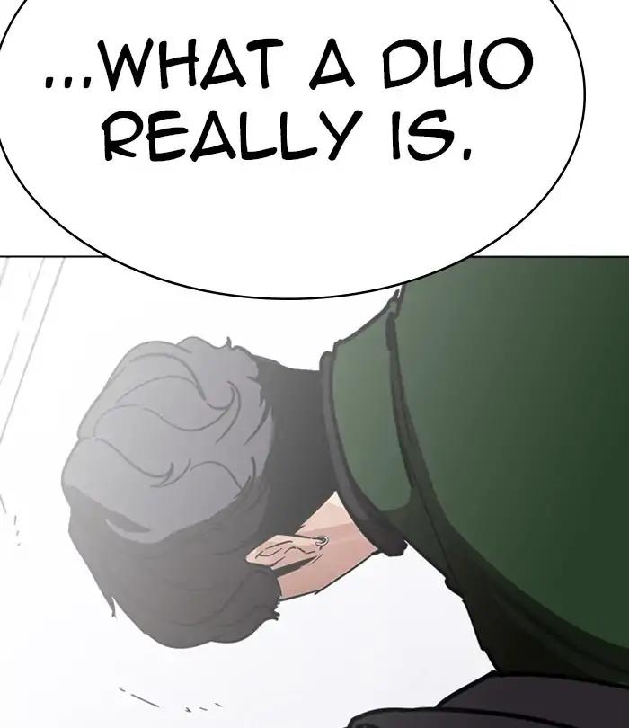 Lookism chapter 226 page 191