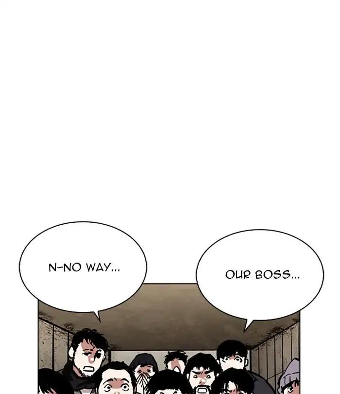 Lookism chapter 226 page 203