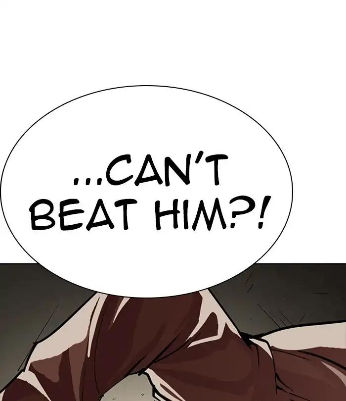 Lookism chapter 226 page 205