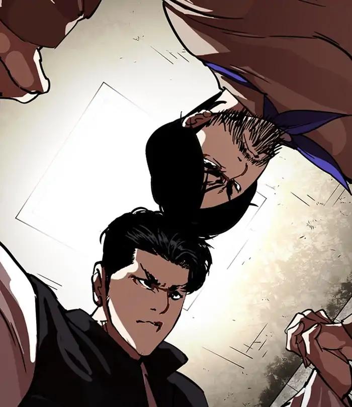 Lookism chapter 226 page 206