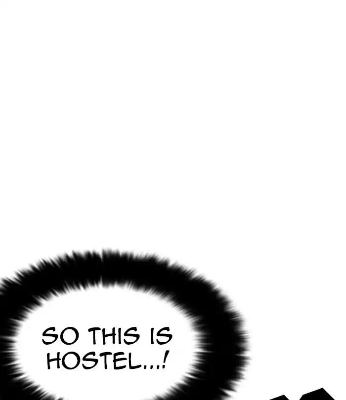 Lookism chapter 226 page 208