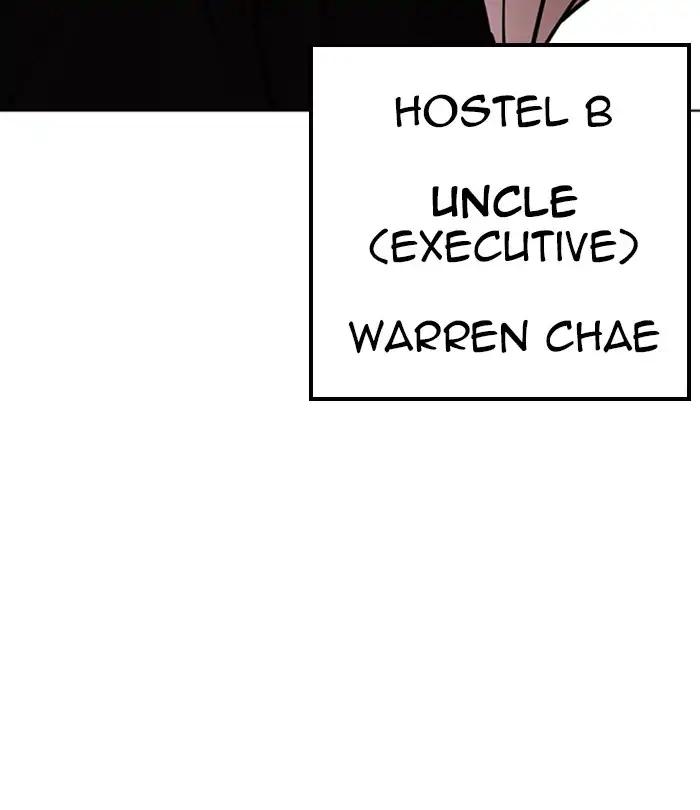 Lookism chapter 226 page 212