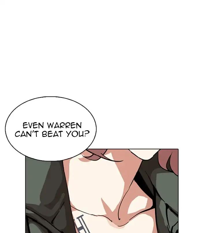 Lookism chapter 226 page 213