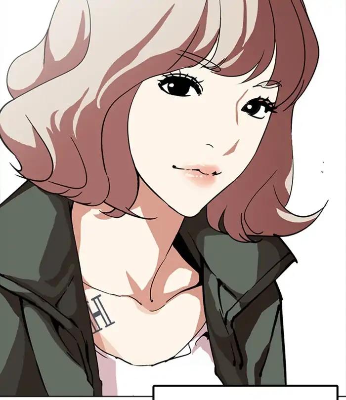 Lookism chapter 226 page 216