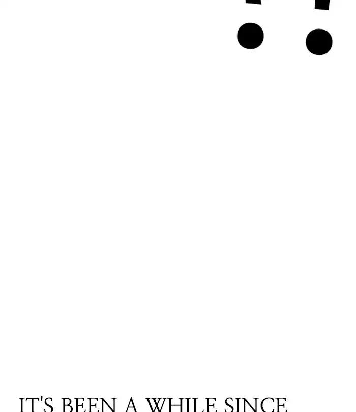 Lookism chapter 226 page 23