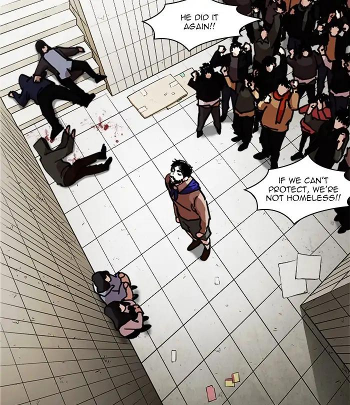 Lookism chapter 226 page 27