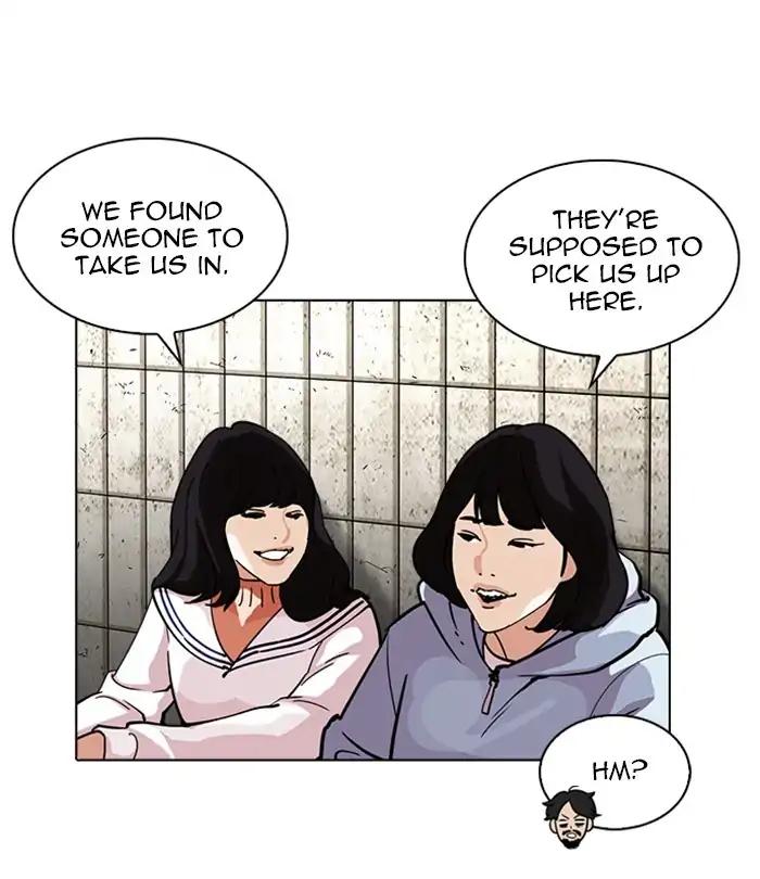 Lookism chapter 226 page 34