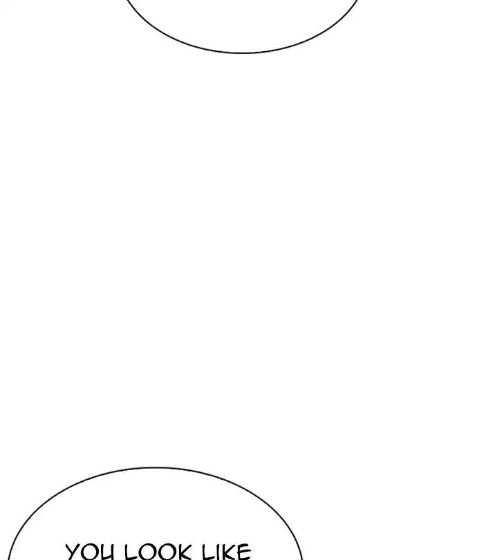 Lookism chapter 226 page 36