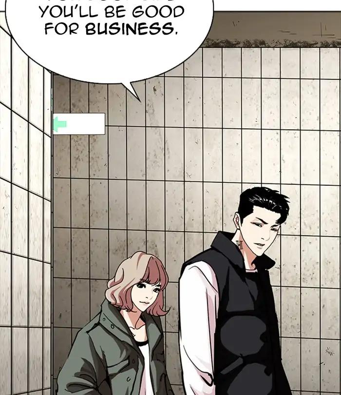 Lookism chapter 226 page 37