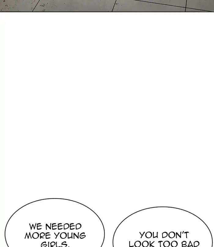 Lookism chapter 226 page 39