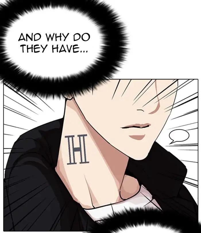 Lookism chapter 226 page 46