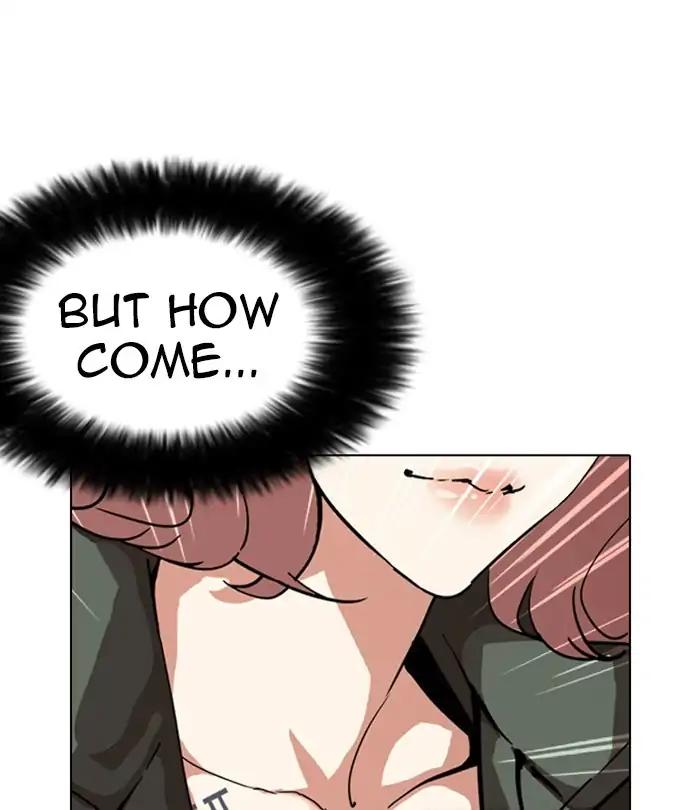 Lookism chapter 226 page 48