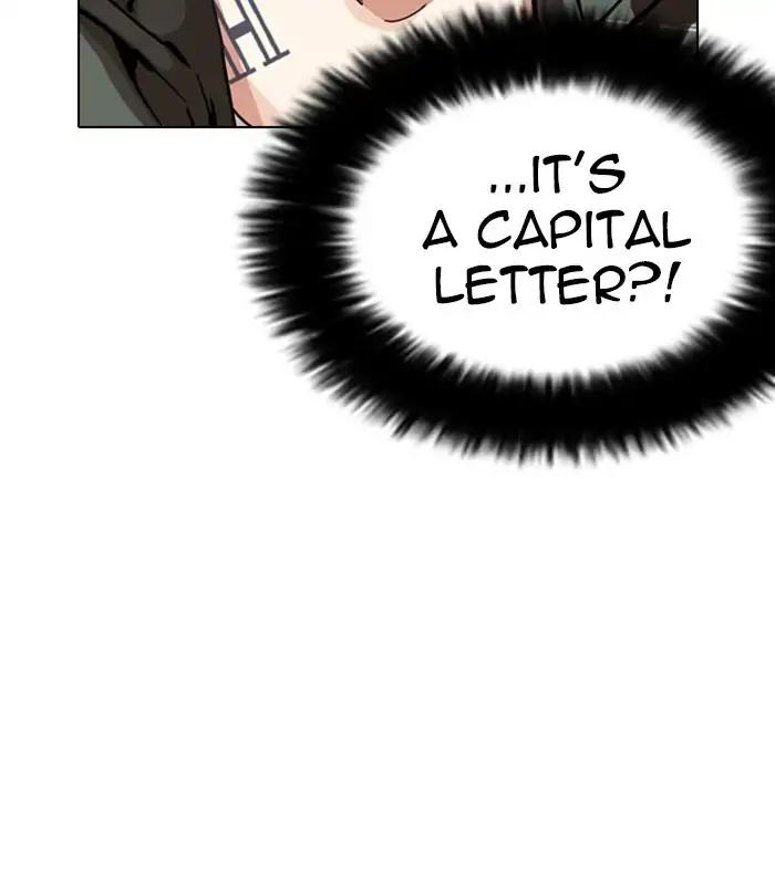 Lookism chapter 226 page 49