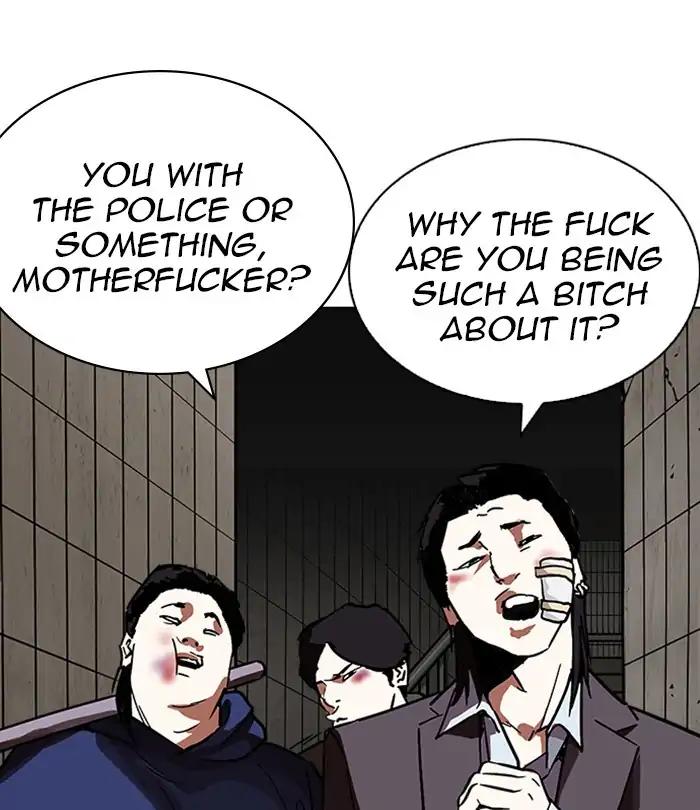 Lookism chapter 226 page 5