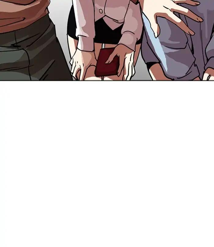 Lookism chapter 226 page 54