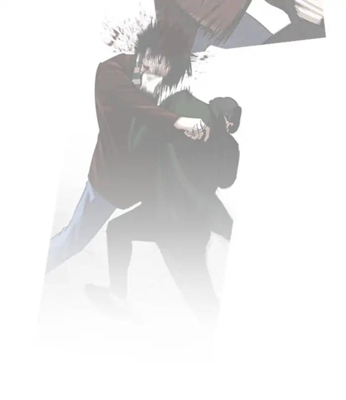 Lookism chapter 226 page 71