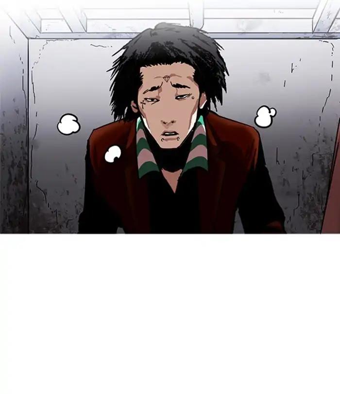 Lookism chapter 226 page 73