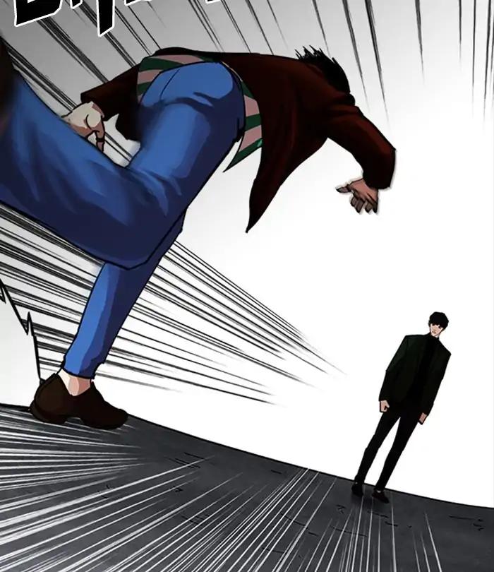 Lookism chapter 226 page 75